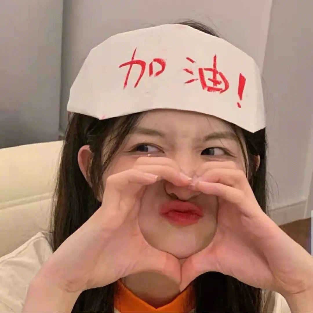 欢迎回家